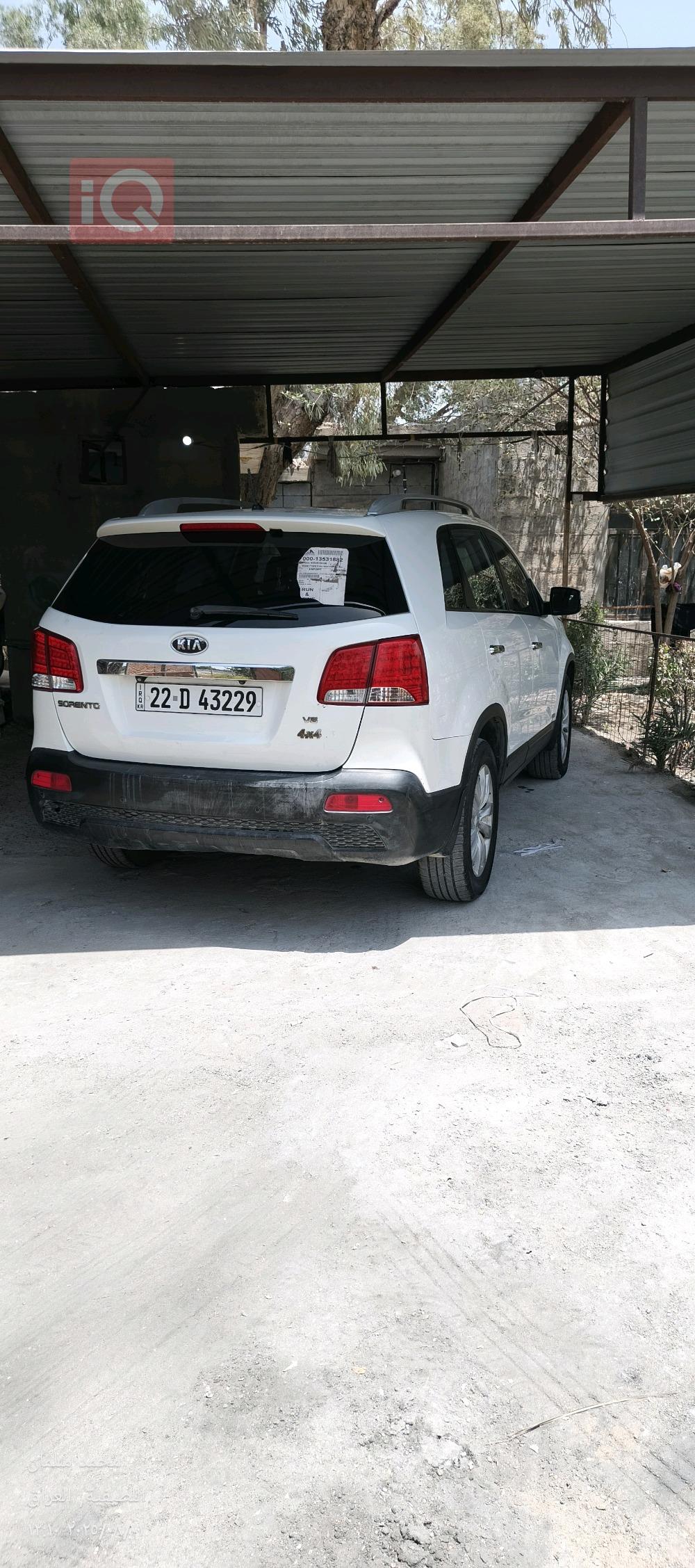 كيا سورينتو